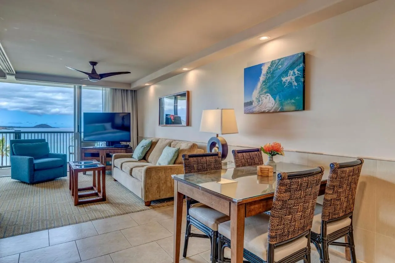 Mana Kai 810 Villa Wailea  Holiday home